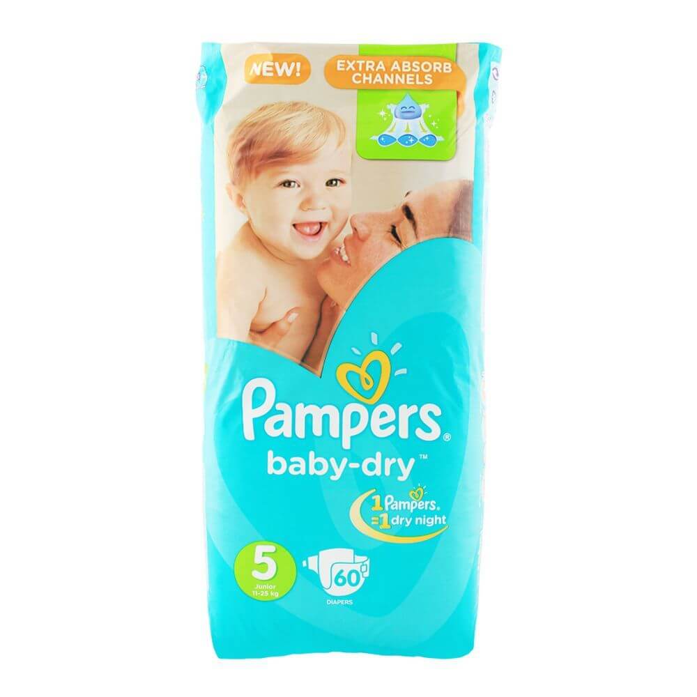 PAMPER5(60)